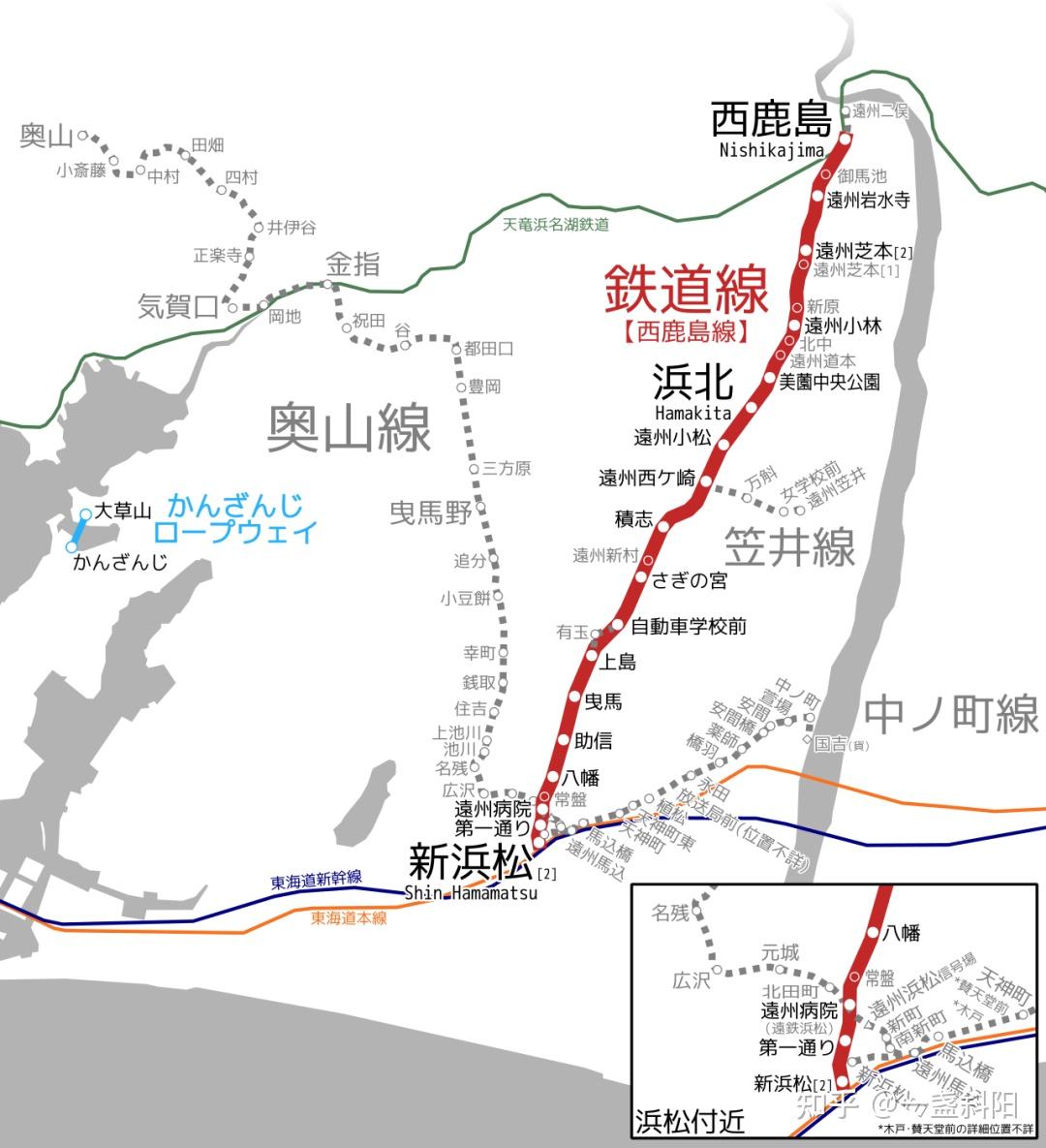 都市传说·日本篇·『如月车站』(下) - 知乎