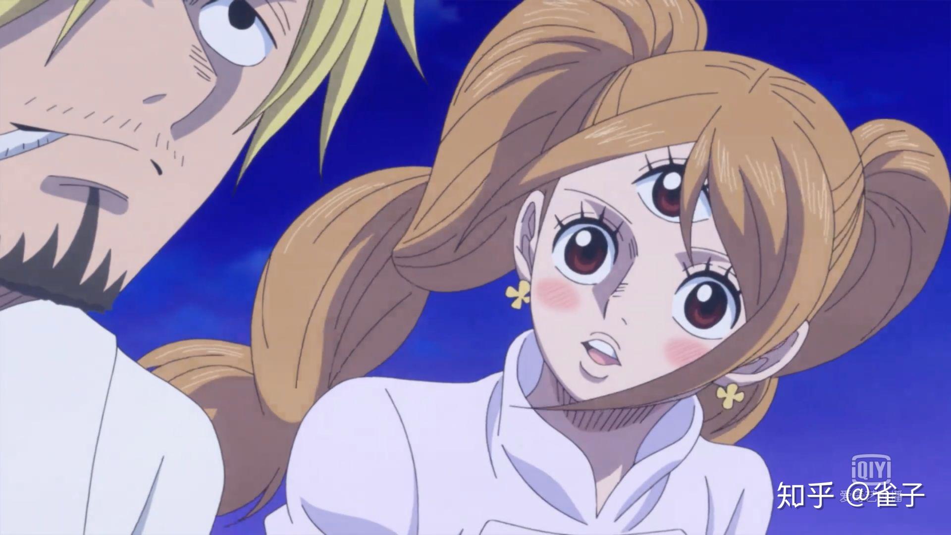 对于山治和布琳的情感你们有没有什么独特的看法? - 知乎