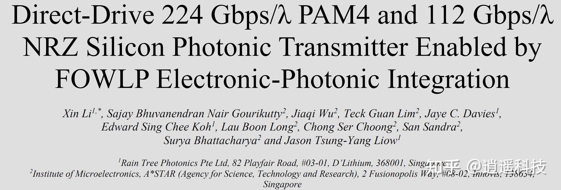 ieeesiphotonics2024利用fowlp光电融合技术实现直驱224gbpsλpam4和1