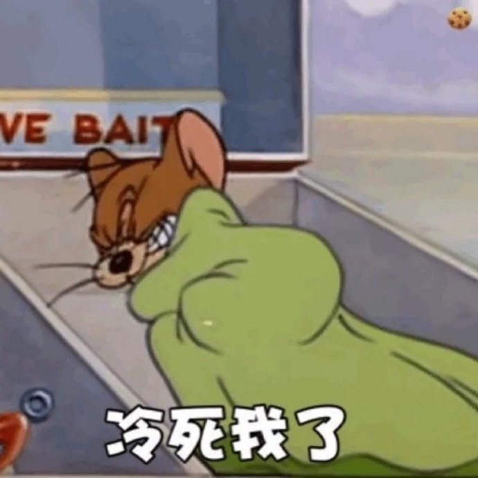 生意沙雕文案,生意沙雕文案短句