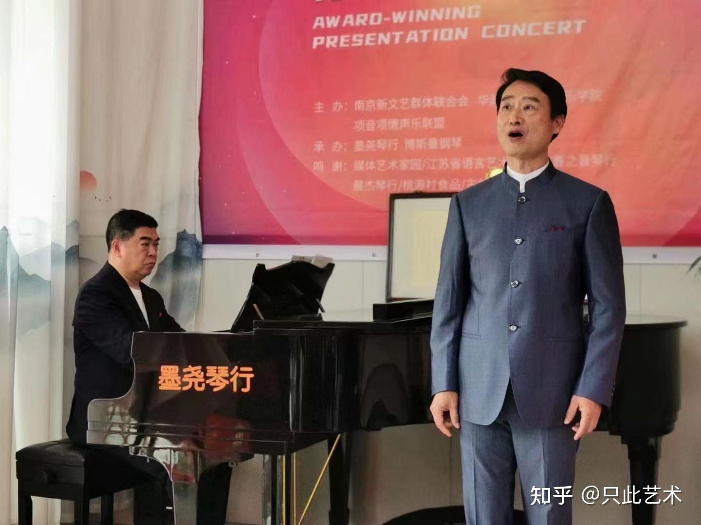 年近七旬歌声依然嘹亮孔令成办获奖汇报音乐会