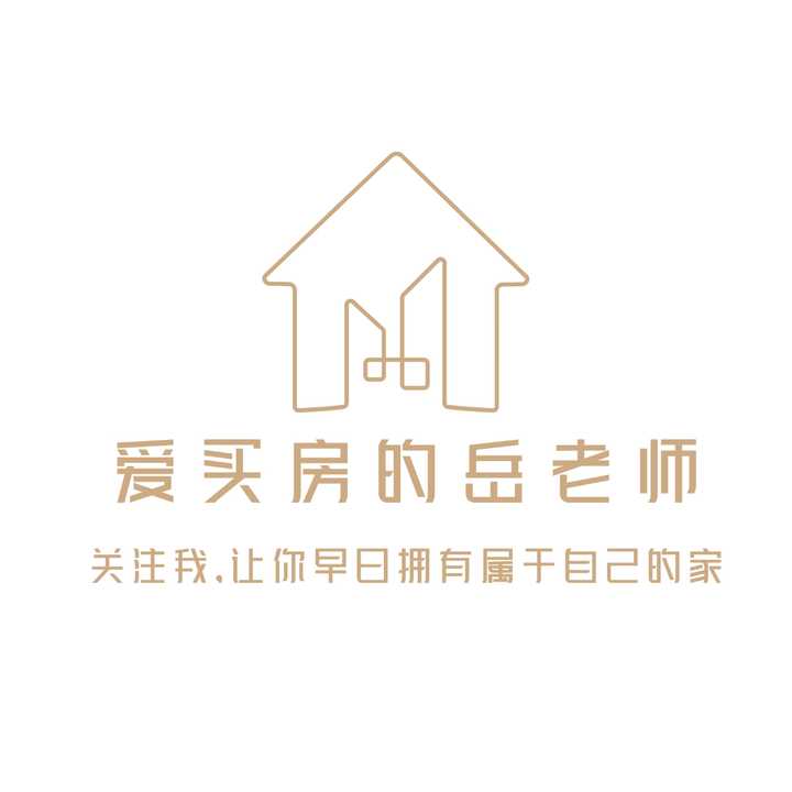 2026年2月:当前的深圳楼市 - 知乎