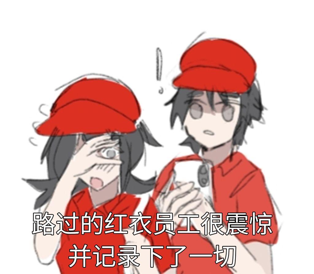 假如你进入了a岛动物园规则怪谈中的那个动物园你会做什么呢