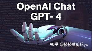 不用再找了,就是它!真正可使用的GPT-4插图1 不用再找了,就是它!真正可使用的GPT-4插图1