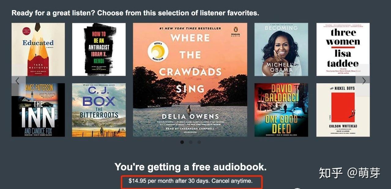 1,audible是什么呢?