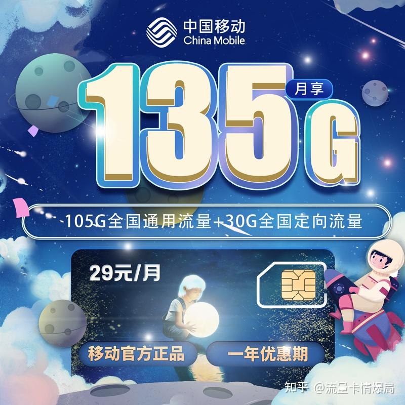 SNH48限量图片