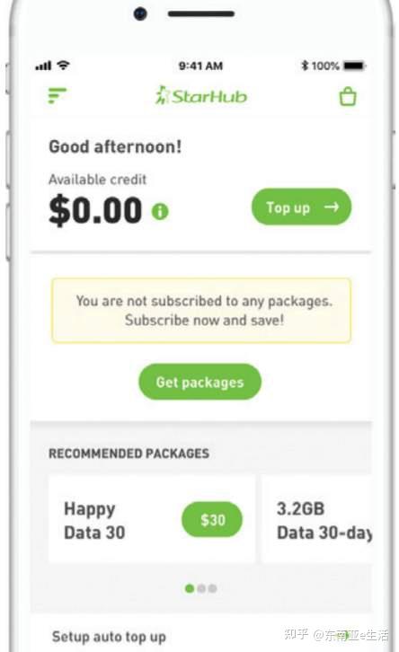 新加坡电话卡怎么查流量