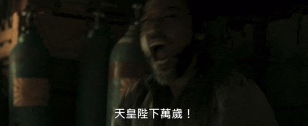 《复活之战》重口味+恐怖血腥,这丧尸新片马赛克打到手软!