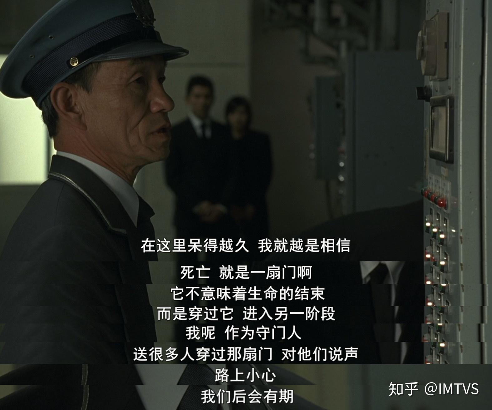 入殓师好看得让人为难35w人评价的豆瓣高分片