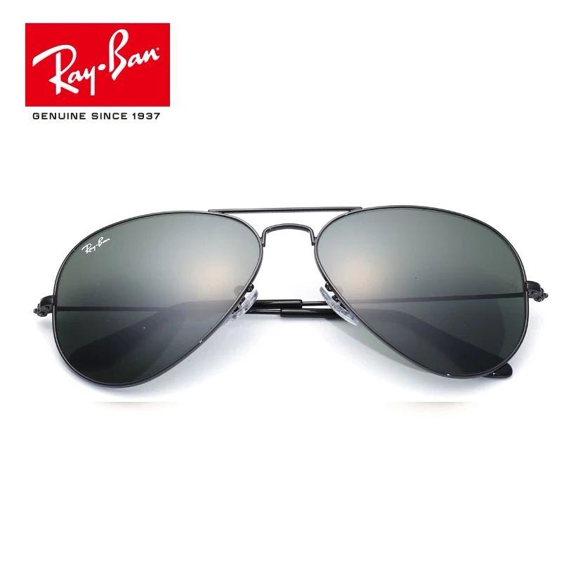 男朋友生日送什么礼物好?为什么?