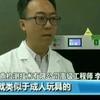 哪里还能买锦明水弹枪 知乎 哪里还能买锦明水弹枪 知乎