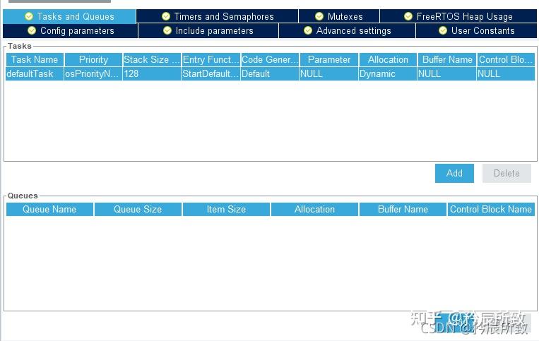 FreeRTOS记录（一、熟悉开发环境以及CubeMX下FreeRTOS配置） - 知乎