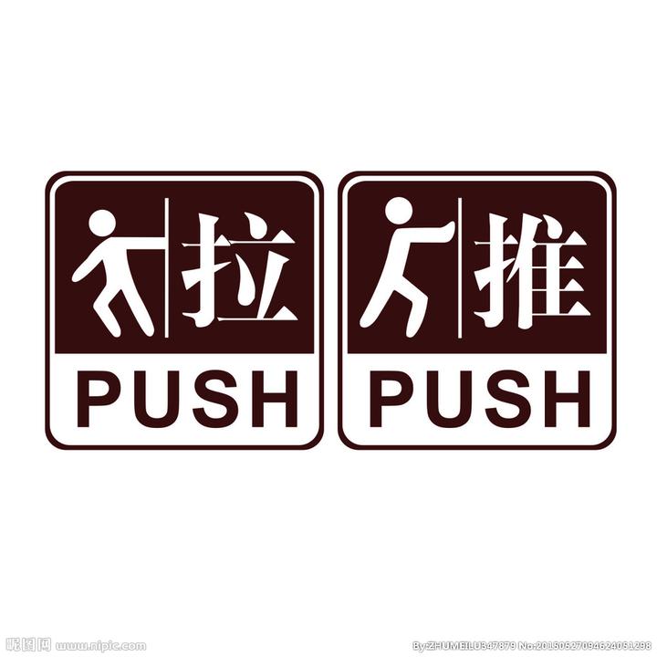 最强调情技巧—推拉的案例全解 - 知乎