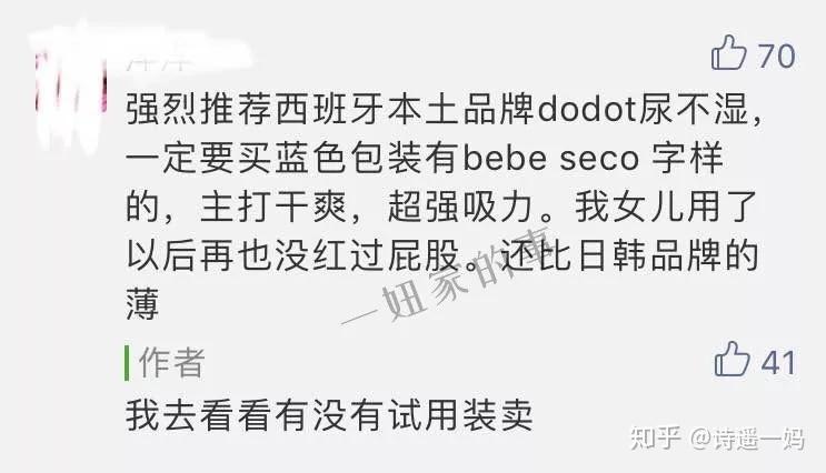 v2-8ccc7d77e0a808e2f6b2c23a174f61bc_r.jpg