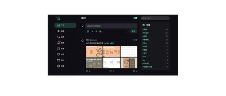 盘点最近 yyds 的开源项目 - 知乎
