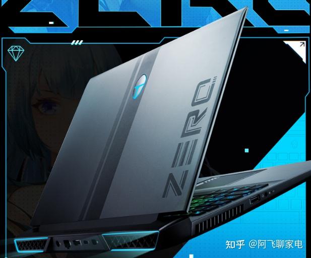 8,惠普(hp)暗影精灵7