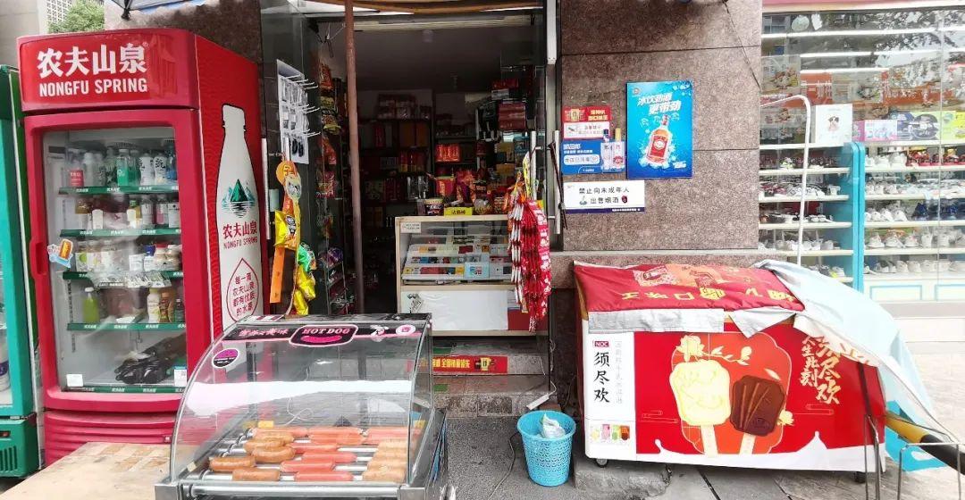 被时代裹挟的夫妻老婆店,还有翻身的机会吗? - 知乎