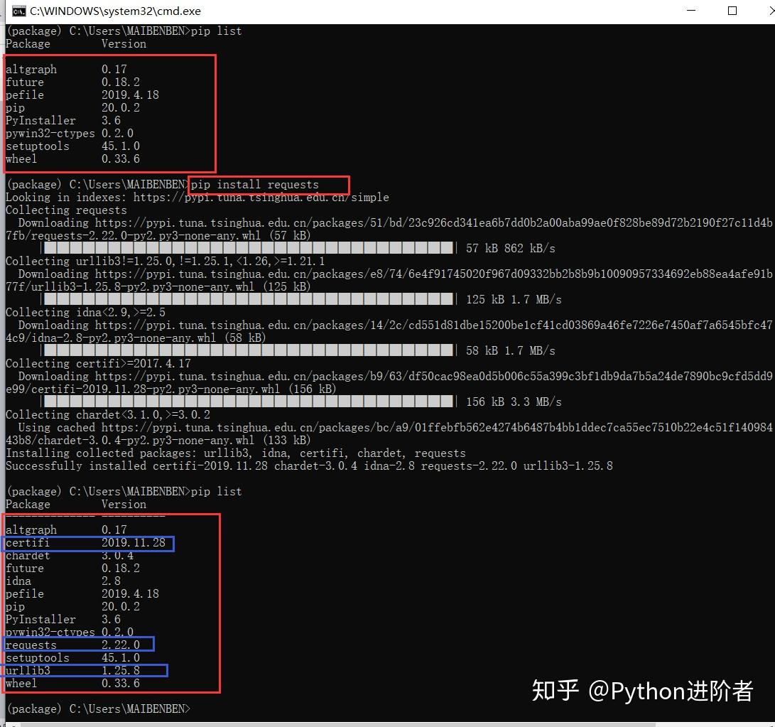 Pyinstaller как пользоваться python. Pip install pyinstaller. pyinstaller python как пользоваться. pyinstaller. как установить pyinstaller.