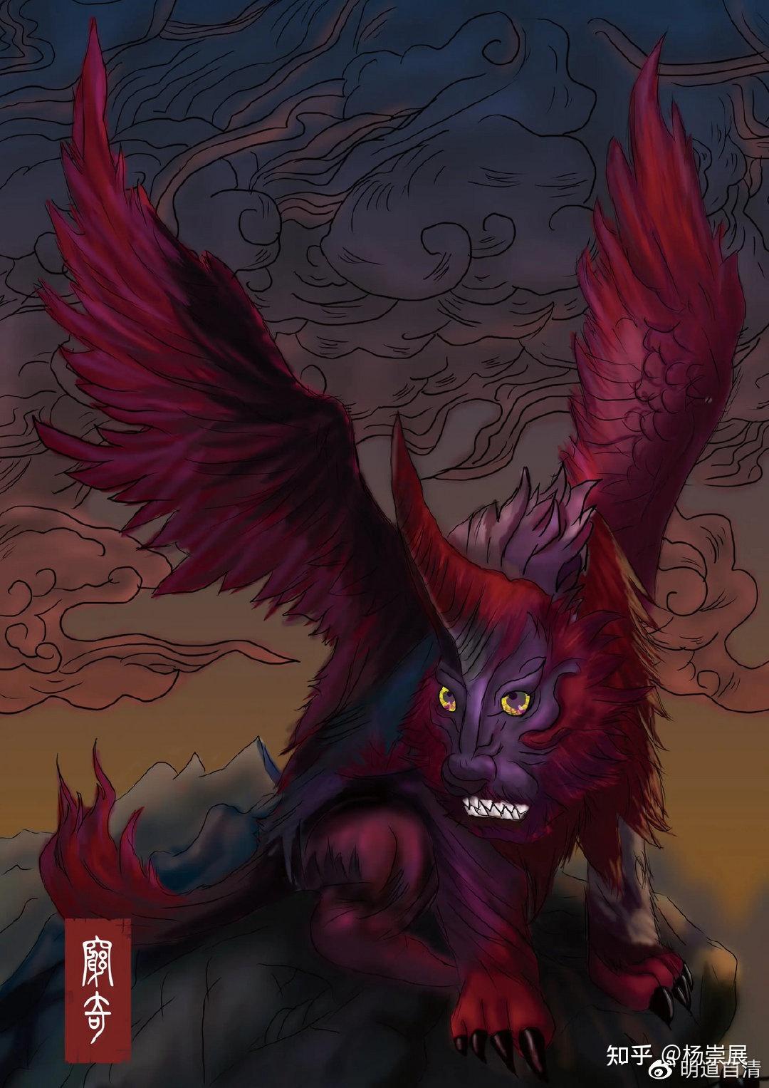 妖怪精魅图鉴,谈谈另一个神秘的世界