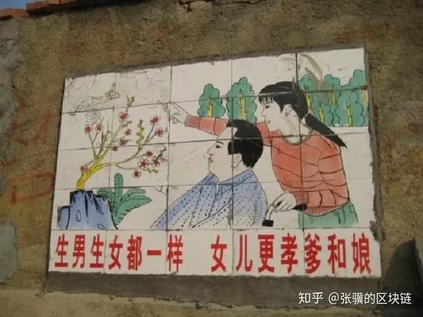 生男生女都一樣不然兒子沒對象