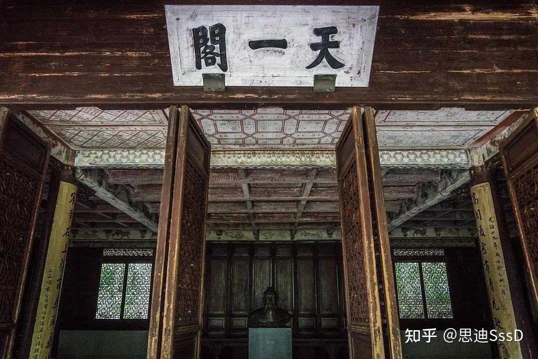 博物馆Vol.079 | 天一阁博物院 - 知乎