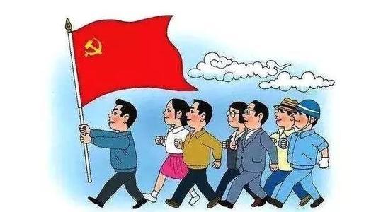 谁是人民群众 v2-8cdc01672ec7e88bc0d7edadbcf4c490_1200x500.jpg