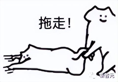 亚马逊10000人大裁员今启动!谷歌绩效强制打低分跟风「毕业潮」