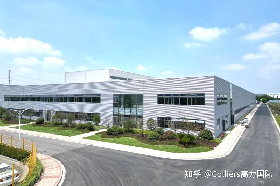 colliers高力国际图片