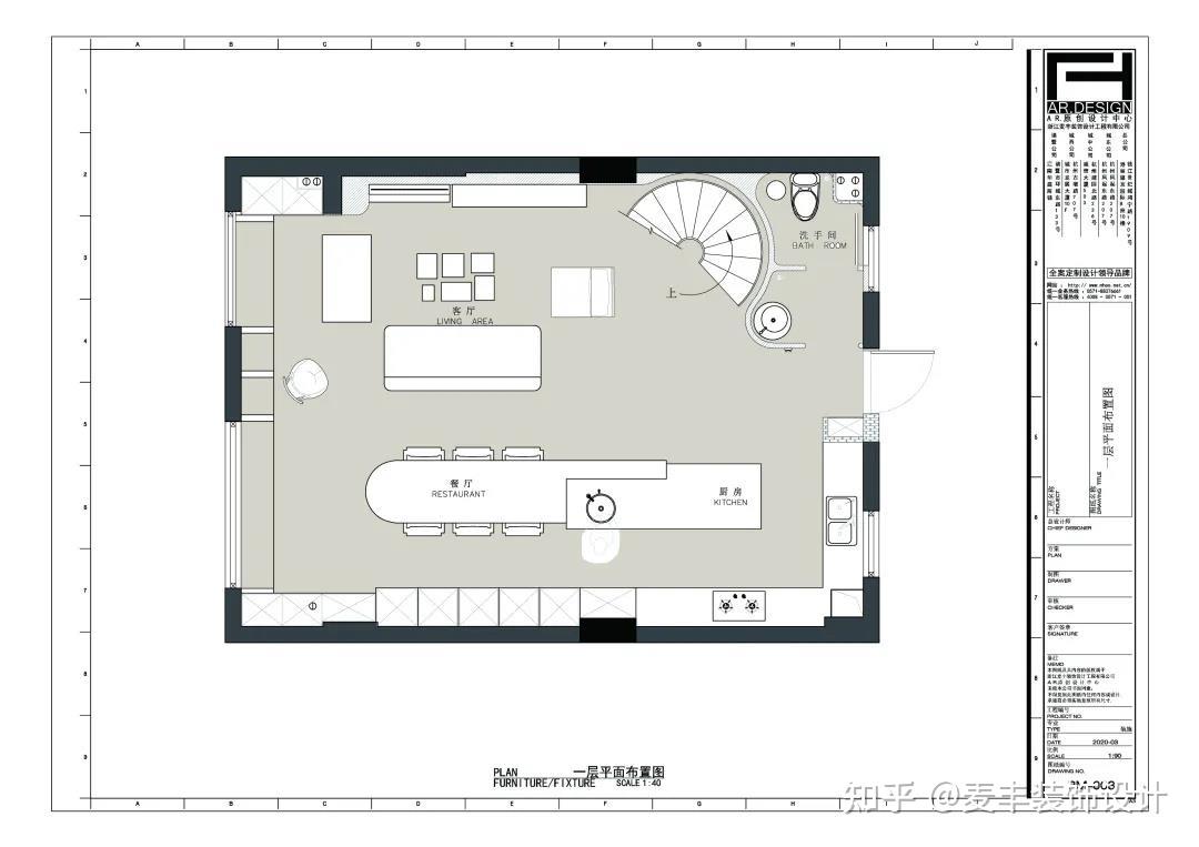 跟随内心的客厅应该如何设计