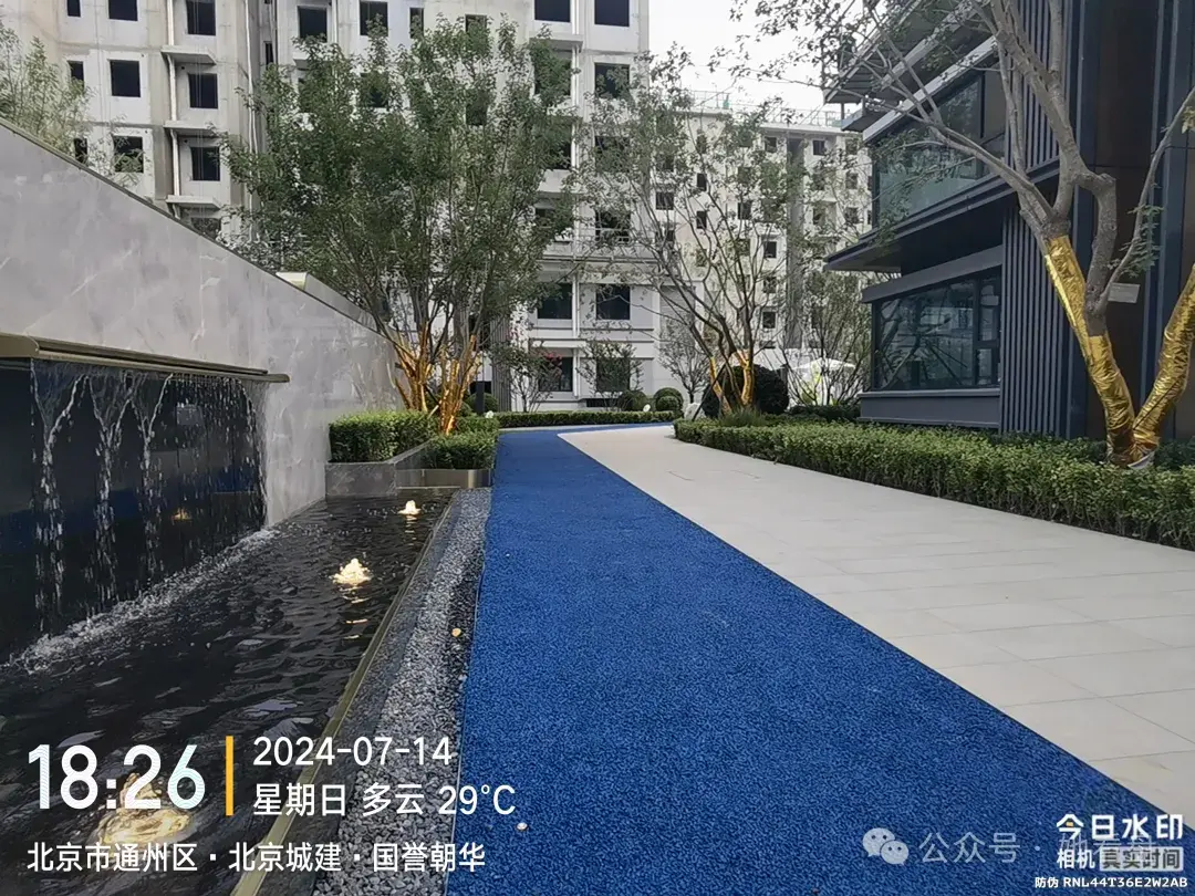 2025年,预算300w北京买房该怎么选? - 知乎