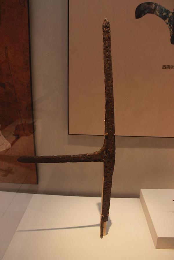 长短曲直各不同各种各样的戟