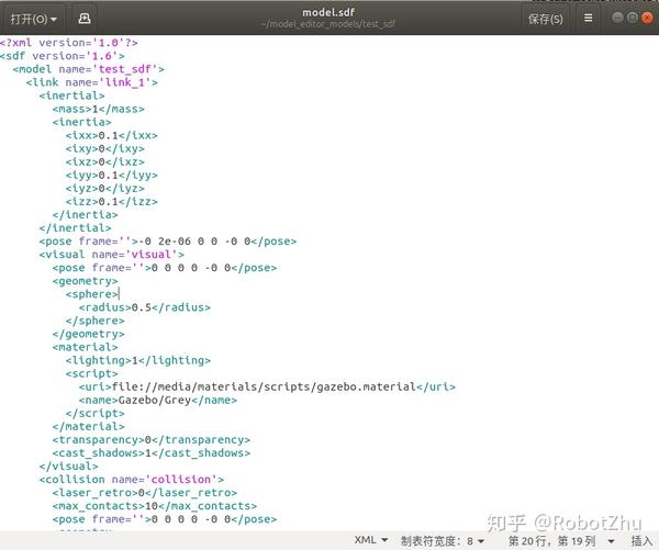 Gazebo 打开SDF 知乎