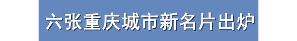 青岛四方汽车站到平度_青岛四方长途站_青岛四方汽车站电话