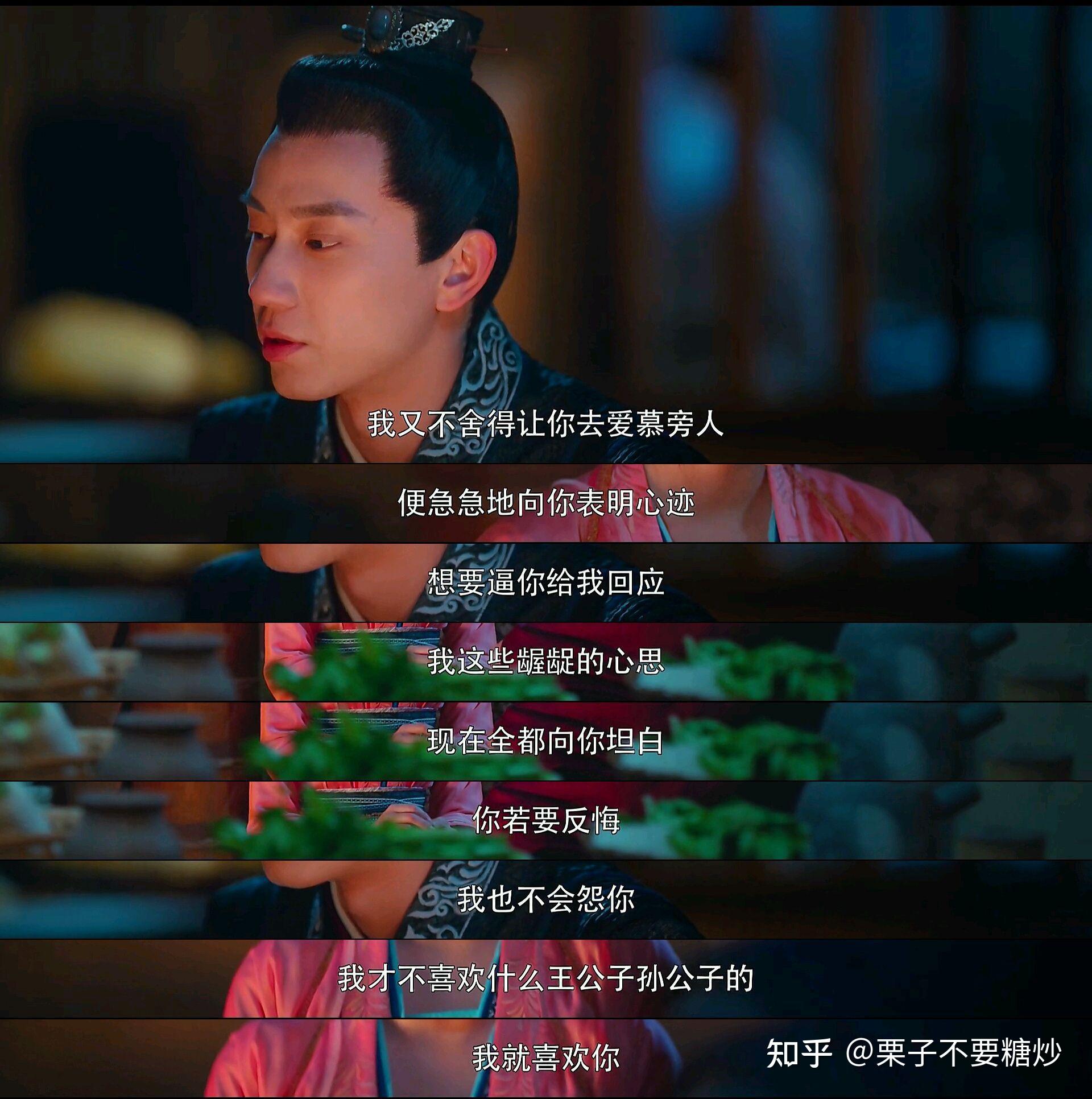 如何评价古装剧御赐小仵作