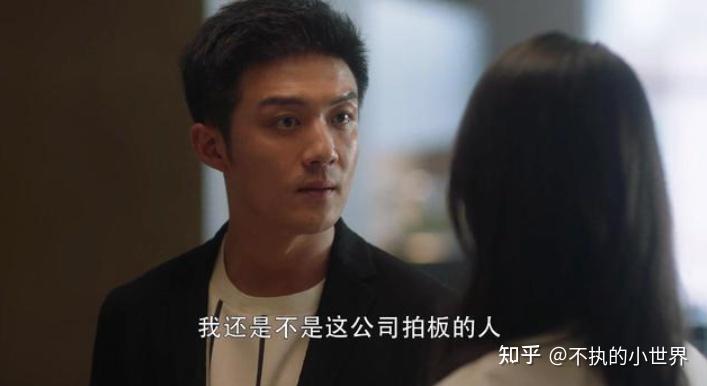 《三十而已》:男人娶到顾佳这样的妻子,他们只会觉得自己很憋屈 - 知乎