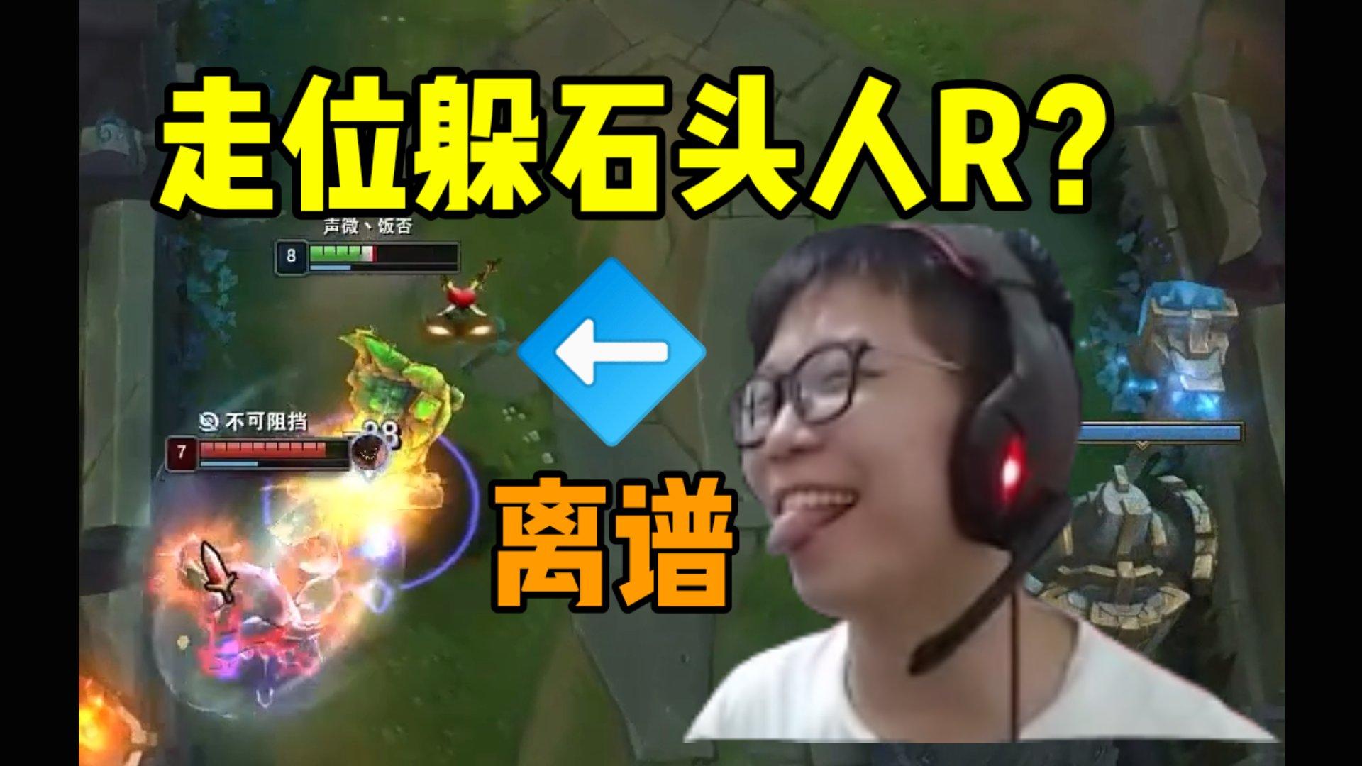 c皇从丈母娘家回来之后瘟度一直居高不下情况已经持续很久