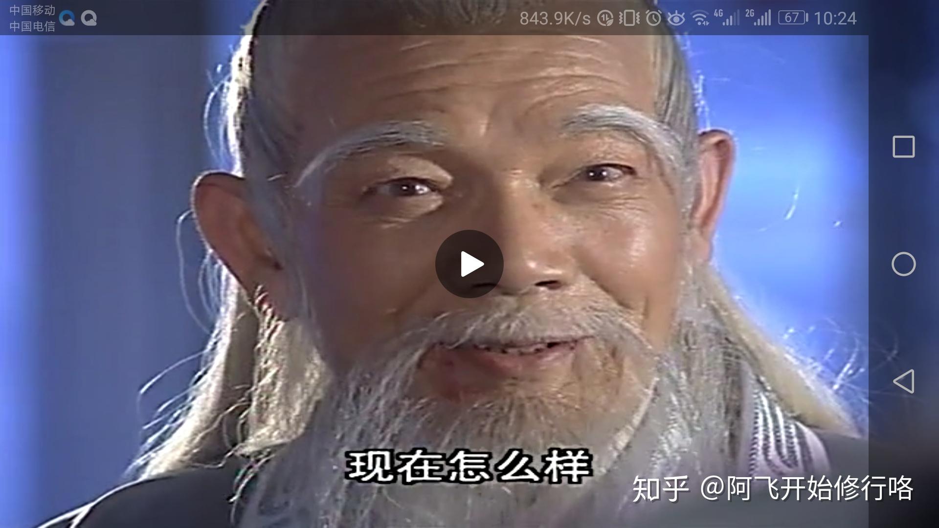 写字动不快,请问要如何写字写快?(急需)谢谢?