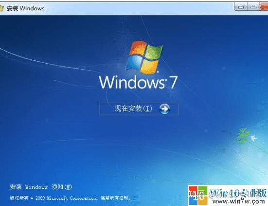 xp怎样升级win7系统的傻瓜教程win10专业版