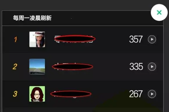 如何利用开放数据域为微信小游戏添加社交关系链玩法