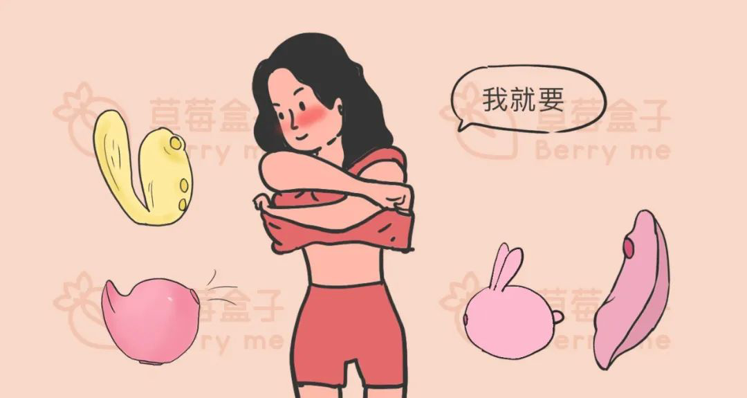为爱鼓掌对女生到底有什么好处02