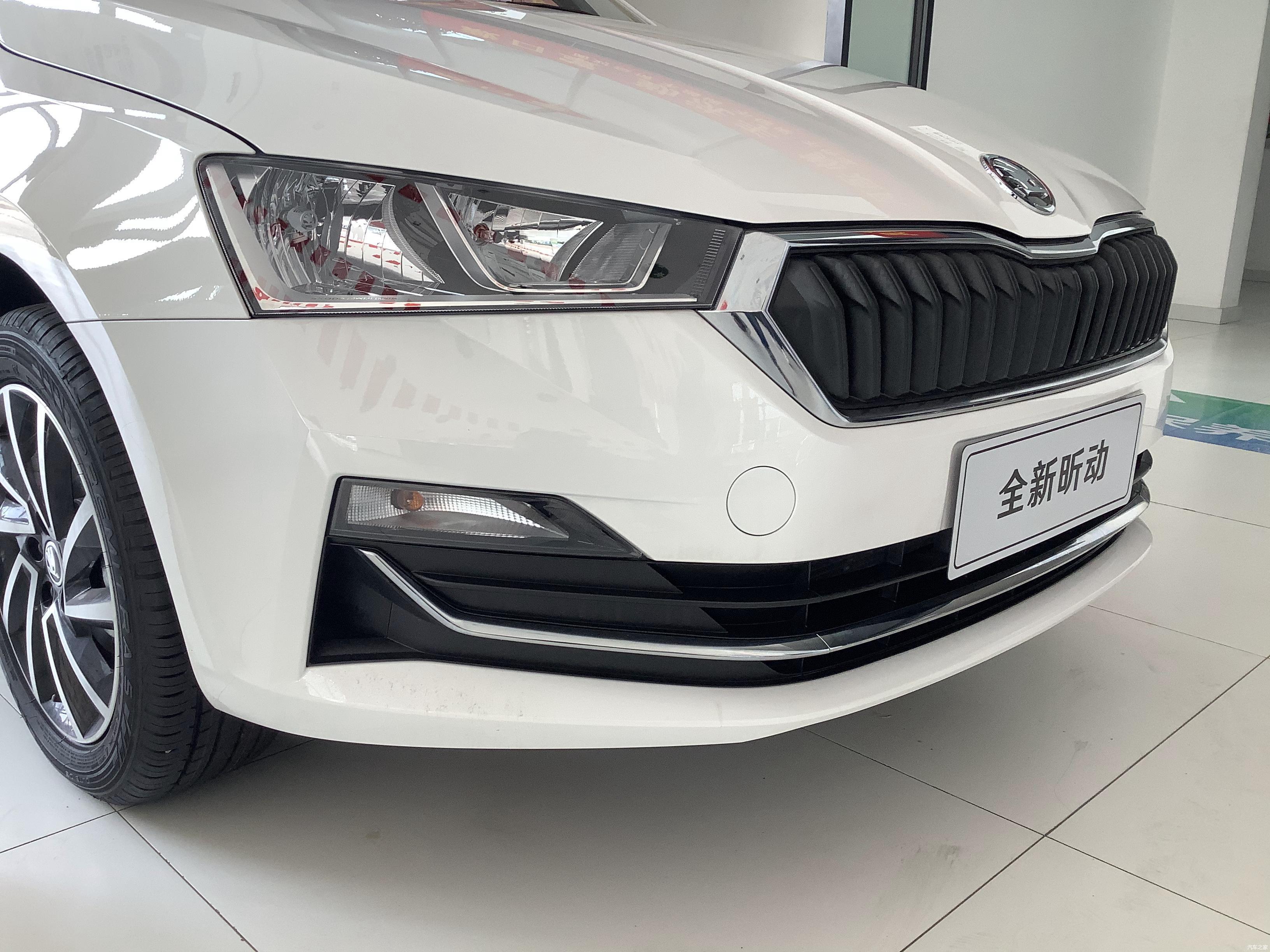 探店本地上汽斯柯达2020款昕动令人着迷779万起性价比很高