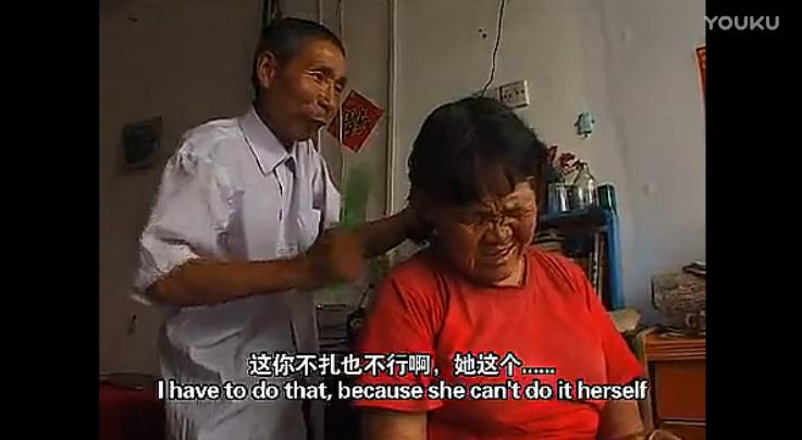 《算命》由徐童导演的纪录片,与《麦收》,《老唐头》一起构成游民三