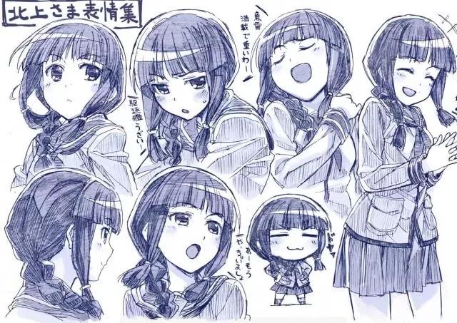 0种表情绘画参考 日系 美式 Q版全都有 知乎 0种表情绘画参考 日系 美式 Q版全都有 知乎