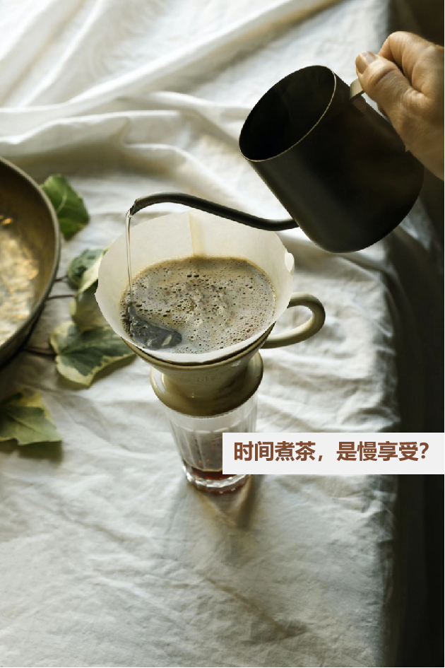 从时间观念的角度来看,慢节奏生活是一种享受吗? - 知乎