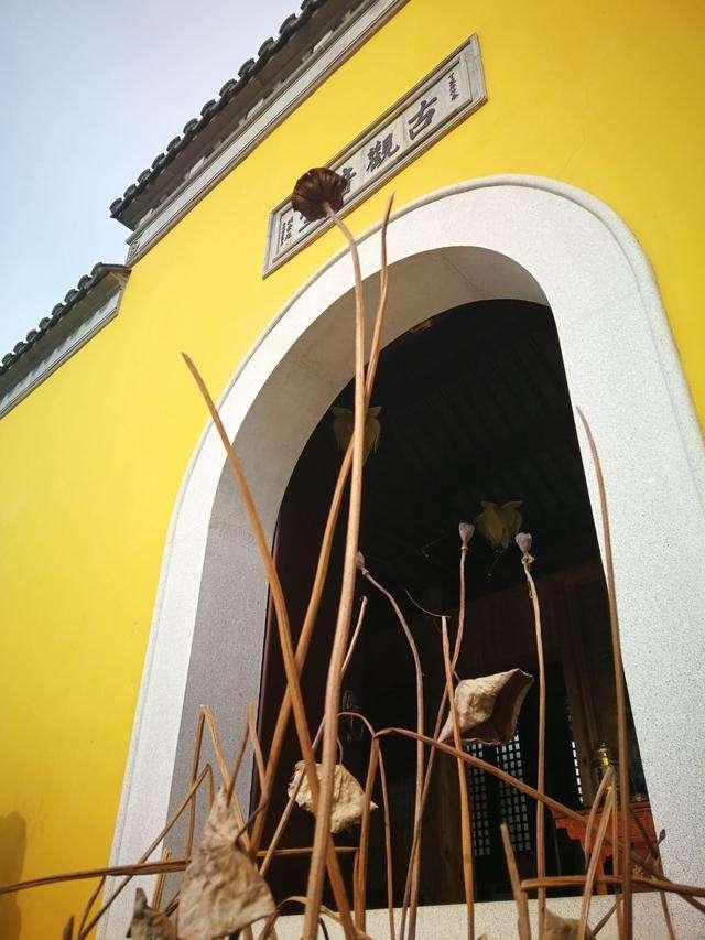 冬天静静哒带您走进有故事的苏州古观音寺