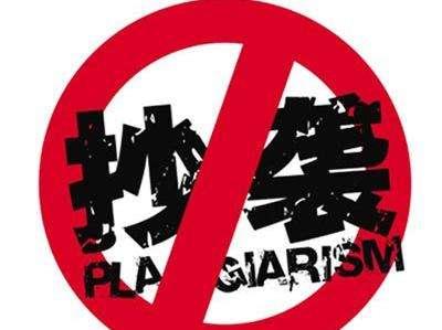 图标