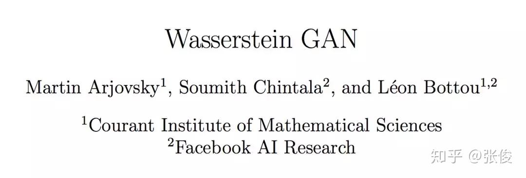 经典论文复现 | ICML 2017大热论文：Wasserstein GAN - 知乎