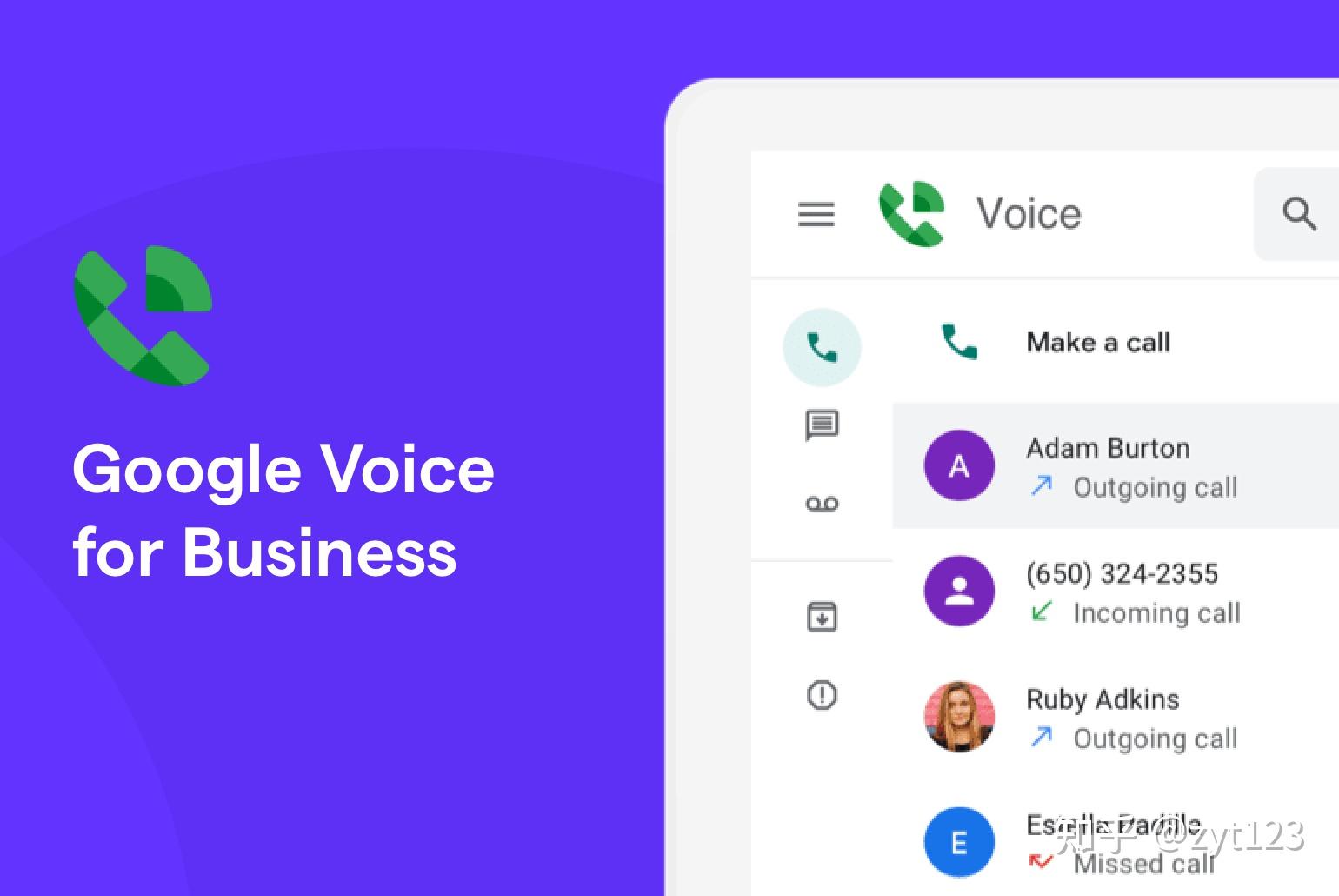 2022 google voice 