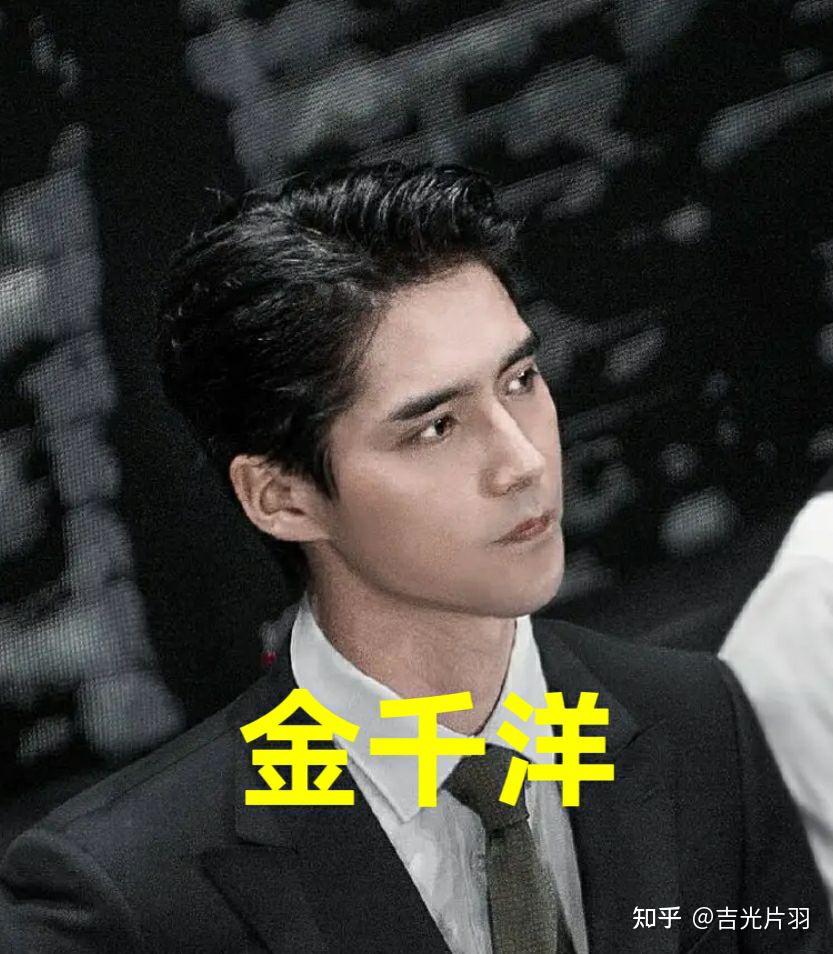 谁家府上泛轻舟(顾轻舟司行霈)你心目中的角色形象?